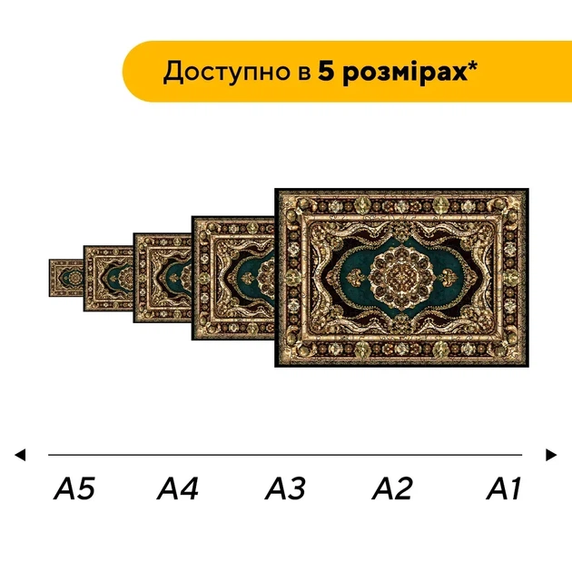 Дерев'яний фігурний пазл Нічний Палац, А5, Картонна коробка 35 елементів - изображение 2