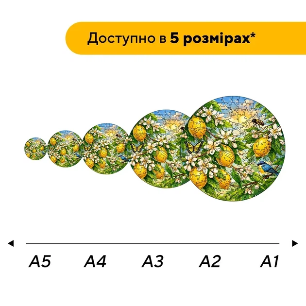 Дерев'яний фігурний пазл Лимонний сад, А5, Картонна коробка 35 елементів - изображение 2