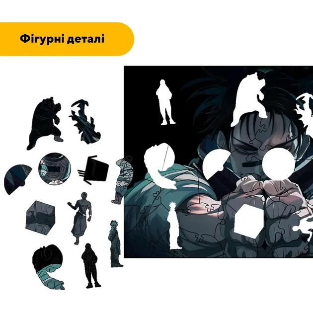 Дерев'яний фігурний пазл Ритуал крові, А1, Картонна коробка 500+ елементів - Фото 3 Дерев'яний фігурний пазл Ритуал крові, А1, Картонна коробка 500+ елементів - изображение 3