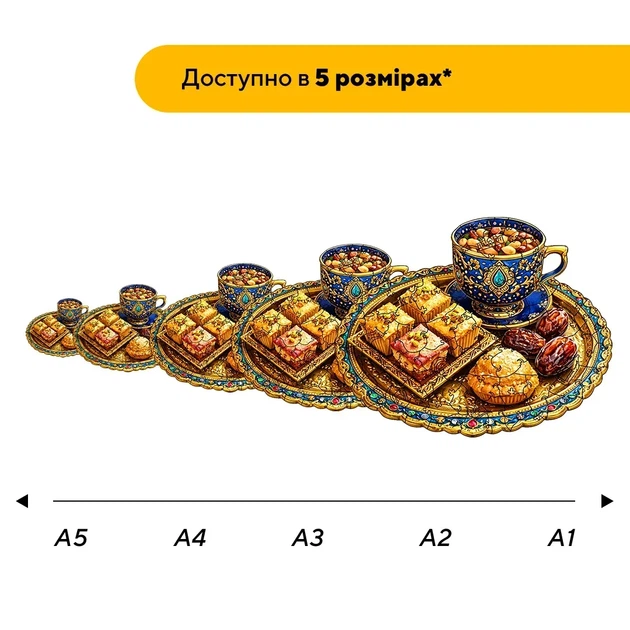Дерев'яний фігурний пазл Солодке Чаювання, А3, Дерев'яна коробка 200 елементів - Фото 2 Дерев'яний фігурний пазл Солодке Чаювання, А3, Дерев'яна коробка 200 елементів - зображення 2