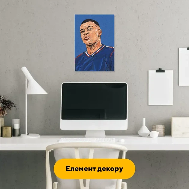 Дерев'яний фігурний пазл Народжений для голів, А3, Картонна коробка 200 елементів - Фото 6 Дерев'яний фігурний пазл Народжений для голів, А3, Картонна коробка 200 елементів - зображення 6