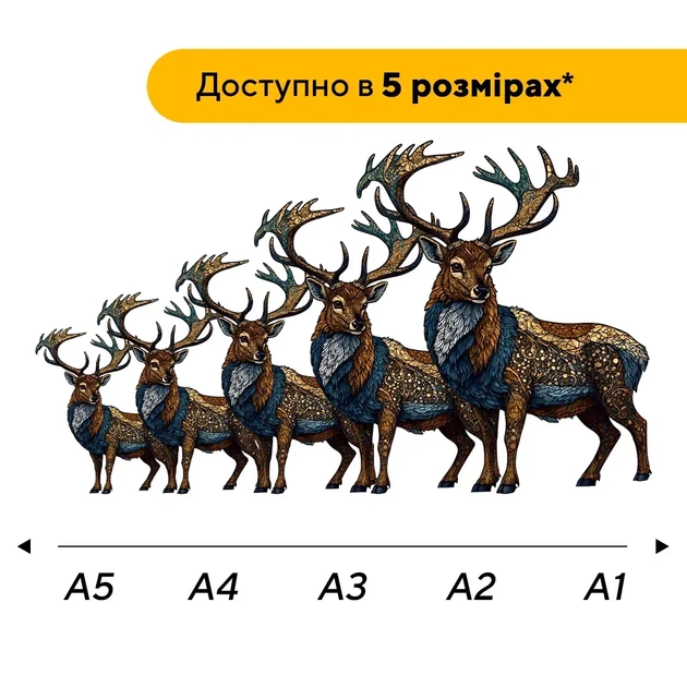 Дерев'яний фігурний пазл Олень Сили, А5, Дерев'яна коробка 35 елементів - изображение 2