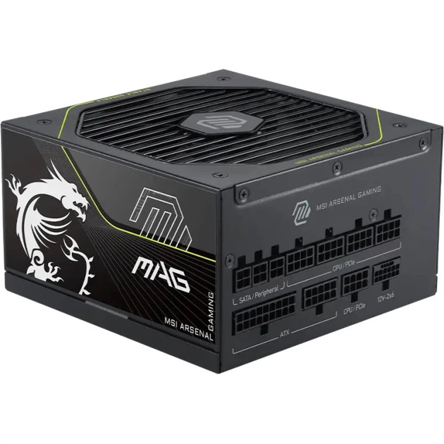 Блок питания MSI MAG A1200PLS PCIE5 1200W ATX 3.1 80 Plus Platinum вентилятор 135 мм Black - изображение 2