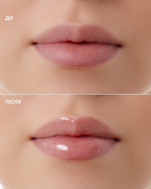 Ліпер для губ Lipss Banana Lipper SPF20 Банан 9 мл (4041) - зображення 3