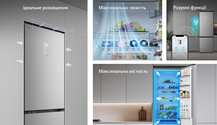 Холодильник LG GC-B509EMTM - зображення 10