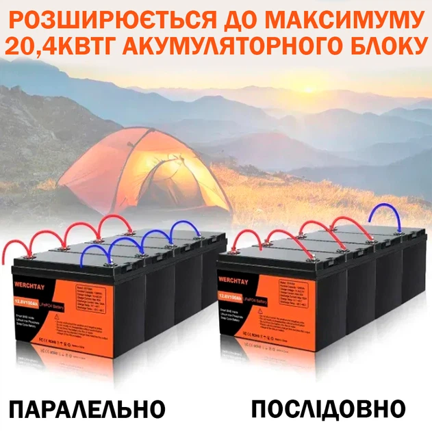 Акумулятор LiFePO4 Werchtay 12.8V 100Ah з BMS, літій-залізо-фосфатна батарея для ДБЖ, RV, сонячних систем, струм розряду 100A - Фото 3 Акумулятор LiFePO4 Werchtay 12.8V 100Ah з BMS, літій-залізо-фосфатна батарея для ДБЖ, RV, сонячних систем, струм розряду 100A - зображення 3