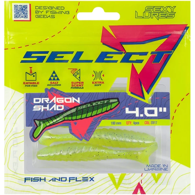 Силікон Select Dragon Shad 4" SV17 (4 шт/уп) - Фото 2 Силікон Select Dragon Shad 4" SV17 (4 шт/уп) - зображення 2