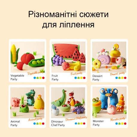 Маса для ліплення М'яке тісто (12 кольорів) Mideer Toys MD1501 - зображення 7