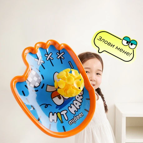Активна гра Липкий м'ячик Mideer toys MD1685 - зображення 2