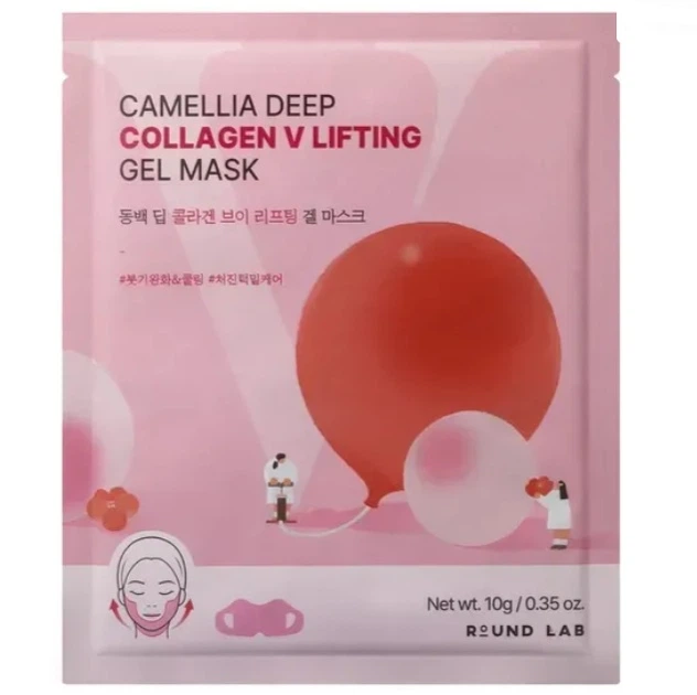 Гидрогелевая лифтинг-маска для контура лица ROUND LAB Camellia Deep Collagen V Lifting Gel Mask 1 шт - 35 мл - изображение 2