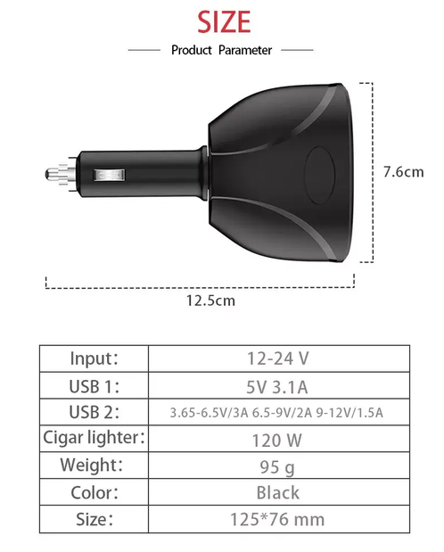Автомобільний розгалужувач прикурювача 2 гнізда з вольтметром, USB 3.1A та Quick Charge 3.0, автомобільний подвійник - зображення 3