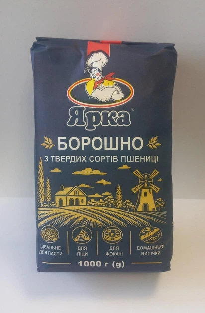 Борошно Ярка з твердих сортів пшениці 1 кг - Фото 1 Борошно Ярка з твердих сортів пшениці 1 кг - зображення 1