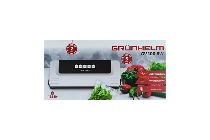 Бытовой вакууматор GV 100 BW Grunhelm для влажных и сухих продуктов - изображение 4