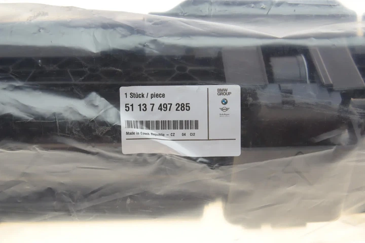 Заслінка повітряна Нж G30 BMW 51137497285 - зображення 2