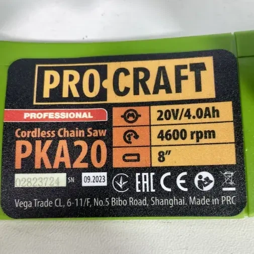 Аккумуляторная мини цепная пила Procraft PKA20/4 электропила бесщеточная садовая компактная для обрезки веток деревьев ухода за садом заготовки дров распиливания древесины строительных работ шина 20 см автосмазка плавный пуск без батареи и ЗУ - Фото 8 Аккумуляторная мини цепная пила Procraft PKA20/4 электропила бесщеточная садовая компактная для обрезки веток деревьев ухода за садом заготовки дров распиливания древесины строительных работ шина 20 см автосмазка плавный пуск без батареи и ЗУ - изображение 8