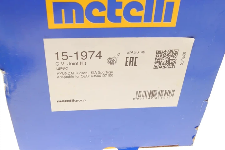 РШ шарнір (комплект) Metelli 15-1974 Hyundai Tucson 49500D7100 - изображение 14