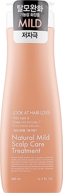 Odżywka do włosów Daeng Gi Meo Ri Look At Hair Loss Natural Mild Scalp Care 500 ml (8807779092401) - Zdjęcie 1 Odżywka do włosów Daeng Gi Meo Ri Look At Hair Loss Natural Mild Scalp Care 500 ml (8807779092401) - obraz 1