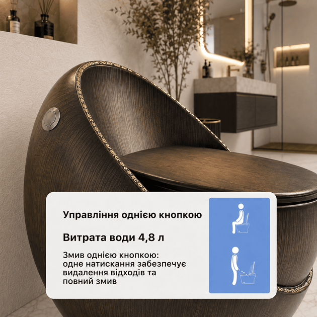 Унитаз премиальный керамический уникальные унитазы дизайнерские luxury стильный унитаз авторский Asans 8627 - изображение 6