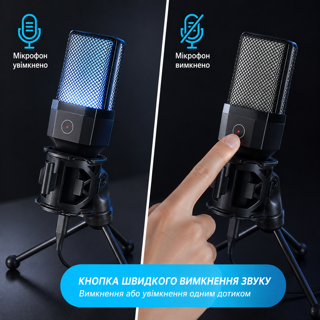 Игровой USB-микрофон X1S с RGB-подсветкой и настольным штативом - изображение 3