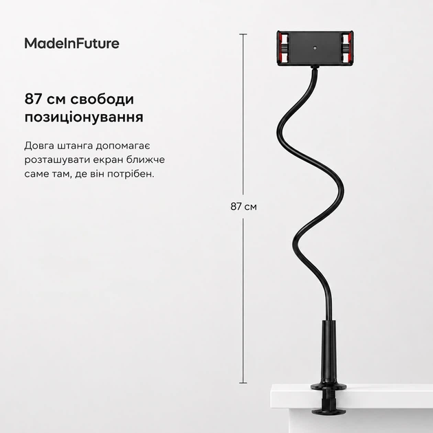 Тримач для телефона/планшета MadeInFuture T8 Black (MIF91915) - зображення 6