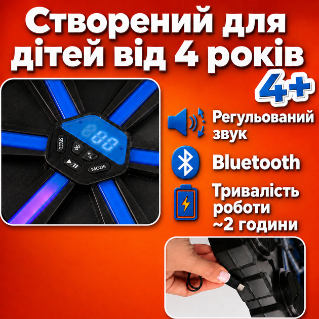 Развивающая настенная музыкальная боксерская мишень интерактива тренажер для бокса цель взрослым и детям с блютуз с перчатками 9 у - изображение 12