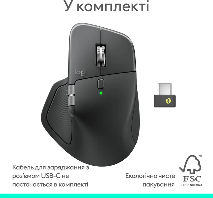 Мышь Logitech MX Master 4 Performance Wireless/Bluetooth Graphite (910-007562) - Фото 11 Мышь Logitech MX Master 4 Performance Wireless/Bluetooth Graphite (910-007562) - изображение 11