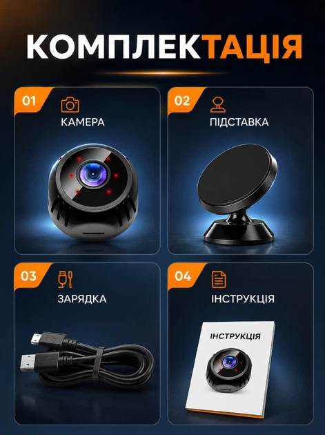 Міні камера wi-fi прихованого відеоспостереження для дому відеокамера full hd IP бездротова прихована маленька мінікамера з датчиком руху ІЧ-підсвітка акумуляторна - зображення 6