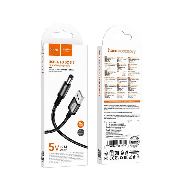 USB Кабель Питания для Роутера от павербанка 5V переходник Hoco 5.5х2.5mm, 5V/1A USB to DC5.5 Advantage - Фото 10 USB Кабель Питания для Роутера от павербанка 5V переходник Hoco 5.5х2.5mm, 5V/1A USB to DC5.5 Advantage - изображение 10