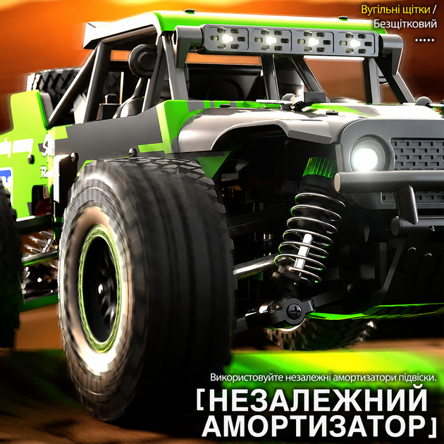 Радиоуправляемая машинка ZLL SG202 Pro 1:20 4WD до 40 км/ч RC джип внедорожник на пульте 2.4GHz щеточный мотор металлический кардан LED подсветка 2 АКБ - изображение 10