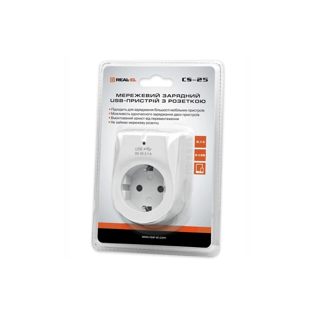 Зарядное устройство REAL-EL 2*USB 10W (CS-25) - изображение 5