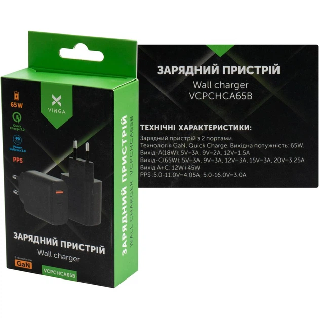 Зарядное устройство Vinga GaN 65W PD+QC 1C1A ports Wall Charger (VCPCHCA65B) - Фото 5 Зарядное устройство Vinga GaN 65W PD+QC 1C1A ports Wall Charger (VCPCHCA65B) - изображение 5
