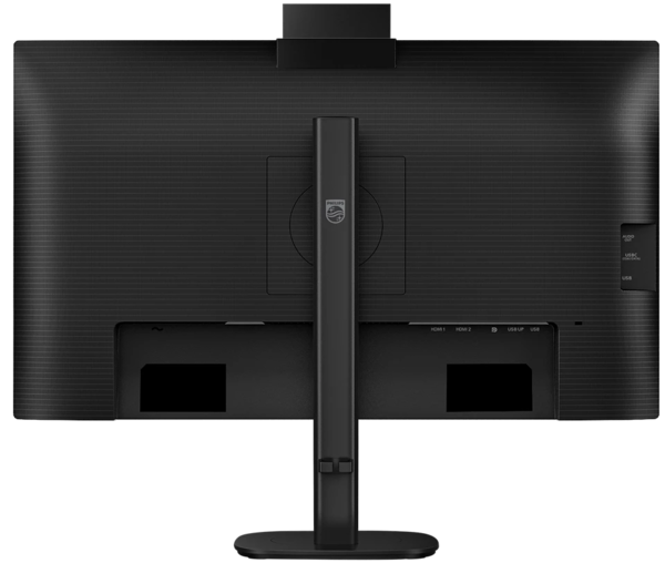 Монiтор 27" Philips 27B2N3500JH/00 - Фото 4 Монiтор 27" Philips 27B2N3500JH/00 - изображение 4