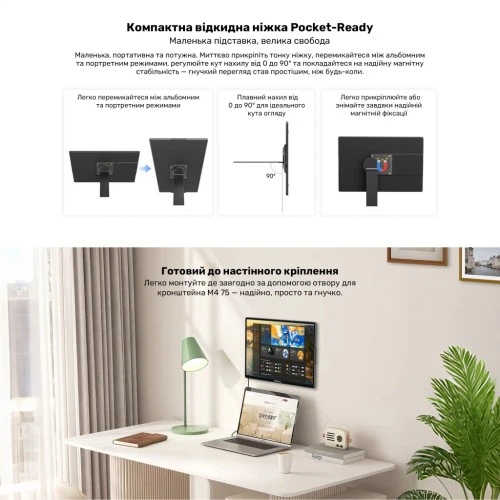 Монитор Blackview Table 9 LCD Monitor 16inch (BVTABLE9) Blackview BVTABLE9 1069383 - изображение 12