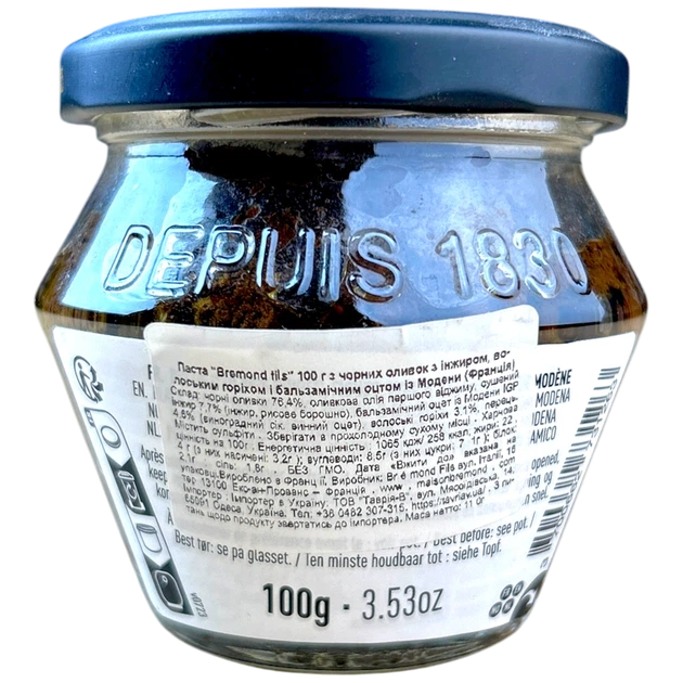 Паста Bremond fils Чорні оливки, інжир, горіх 100г - зображення 2