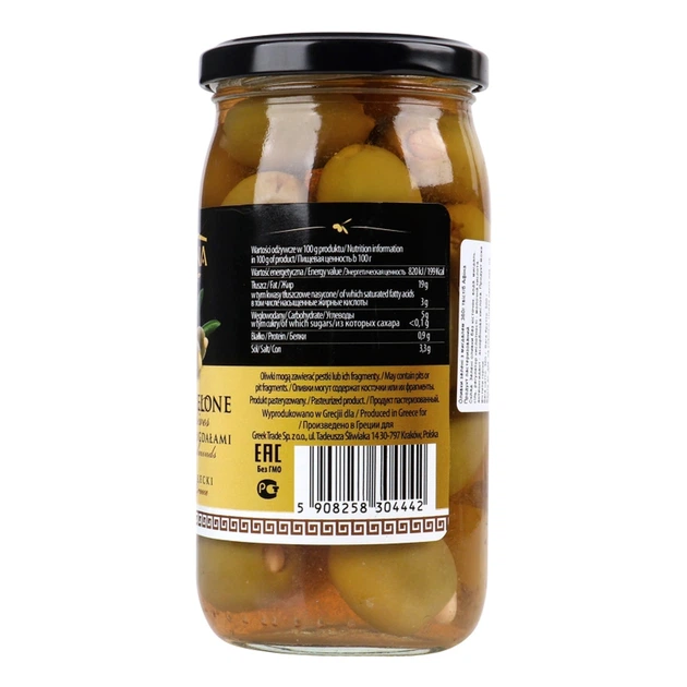 Оливки ATHINA з мигдалем 360 скл. И442 - изображение 4