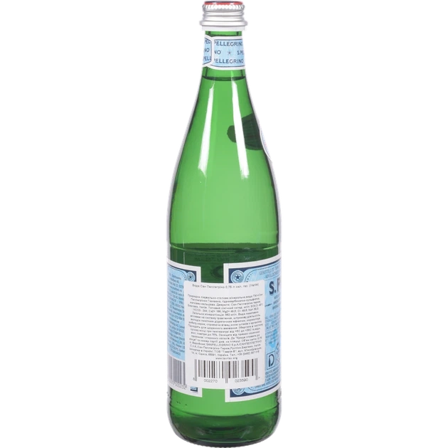 Вода San Pellegrino 0,75 л скло газована - зображення 2