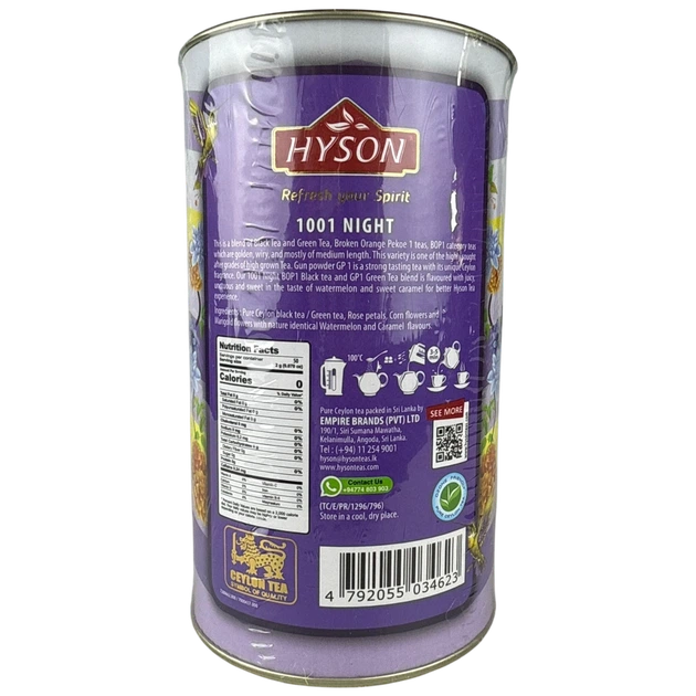 Чай Hyson 100 г тубус чорний/зелений 1001 ніч И623 - Фото 2 Чай Hyson 100 г тубус чорний/зелений 1001 ніч И623 - изображение 2