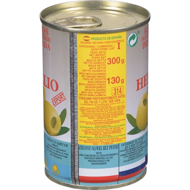 Оливки Херакліо 300/350 г з/б без кісточок И289 - Фото 2 Оливки Херакліо 300/350 г з/б без кісточок И289 - зображення 2