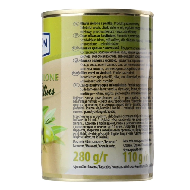 Оливки Helcom 280 г з/к И051 - Фото 4 Оливки Helcom 280 г з/к И051 - зображення 4