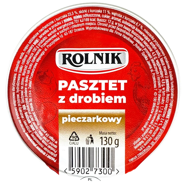 Паштет ROLNIK птиця з грибами 130 г - Фото 1 Паштет ROLNIK птиця з грибами 130 г - изображение 1