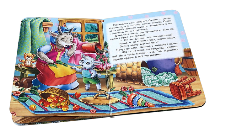 Картонка Вовк і семеро козенят. Казки для найменших (9786178357993) - зображення 4