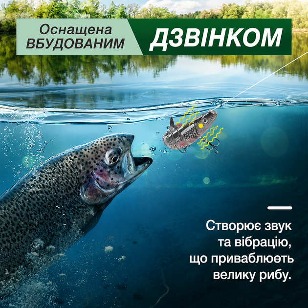 Набор рыболовных приманок ANFS 3 шт FI-03 - Фото 10 Набор рыболовных приманок ANFS 3 шт FI-03 - изображение 10