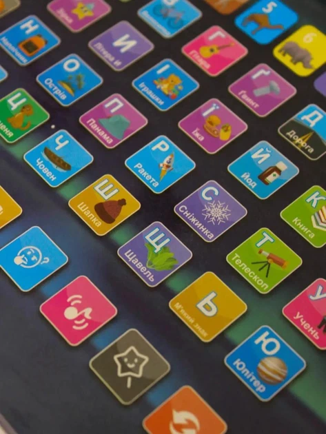 Дитячий інтерактивний планшет WToys (озвучка українською): алфавіт, логічні загадки, скоромовки та музика - изображение 8