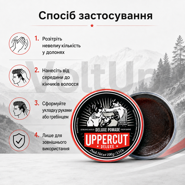 Помада для укладки волосся Uppercut Deluxe Pomade STD 100 г сильна фіксація блиск - зображення 5