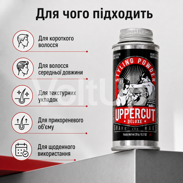 Пудра для укладання волосся Uppercut Deluxe Styling Powder 20 г для об’єму та текстури - зображення 2