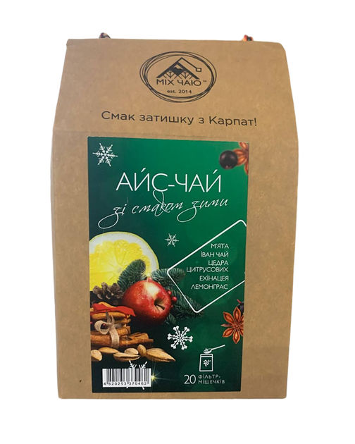 Айс-чай "зі смаком зими" міх чаю 20 фільтр пакетів - Фото 1 Айс-чай "зі смаком зими" міх чаю 20 фільтр пакетів - зображення 1
