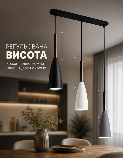 Потолочная люстра для спальни на кухню светильник подвесной на 3 плафона в стиле лофт - изображение 3