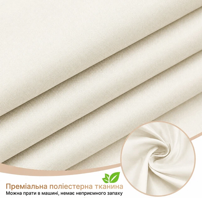 Шторка для ванної кімнати Spazio Champagne 240х200 із 16-ма кільцями - изображение 6