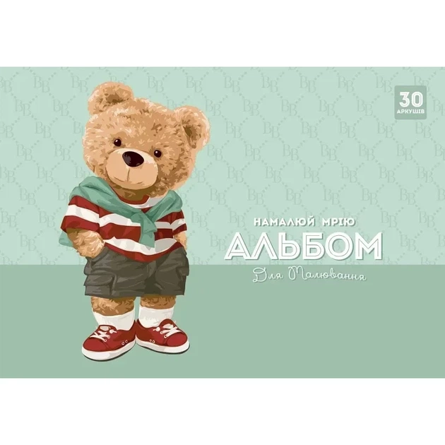 Альбом для рисования Star PB-GB-030-8527 А4 30 листов плотность 100 г/м2 - изображение 2