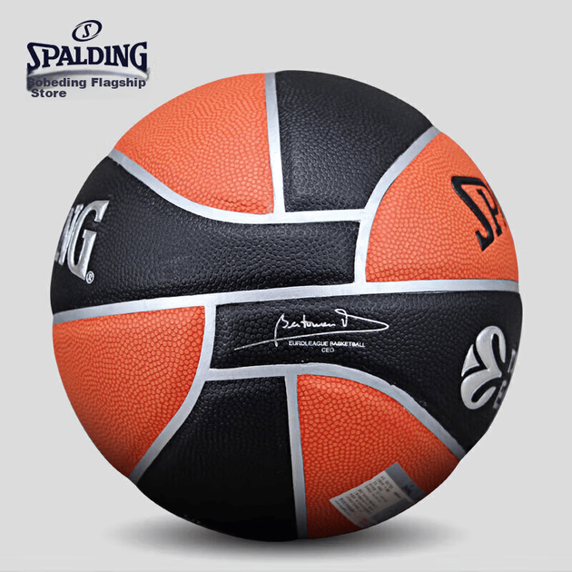 Мяч баскетбольный SPALDING 77/100 размер 7 PU - изображение 7
